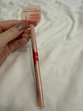 Miniso Gel Eyeliner Pencil Brown New